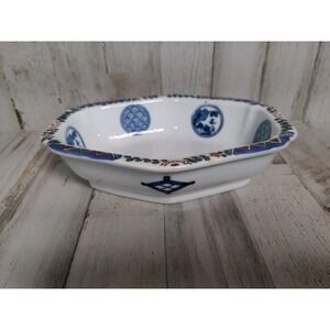 Vintage Japanese Hexagon‎ Trinket Bowl 7" x 5.25"